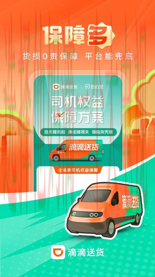 尊龙体育APP苹果版下载安装教程 尊龙体育APP苹果版下载安装教程