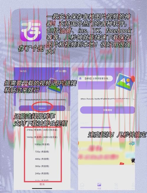 亚博娱乐手机APP下载与使用指南 亚博娱乐手机APP下载与使用指南