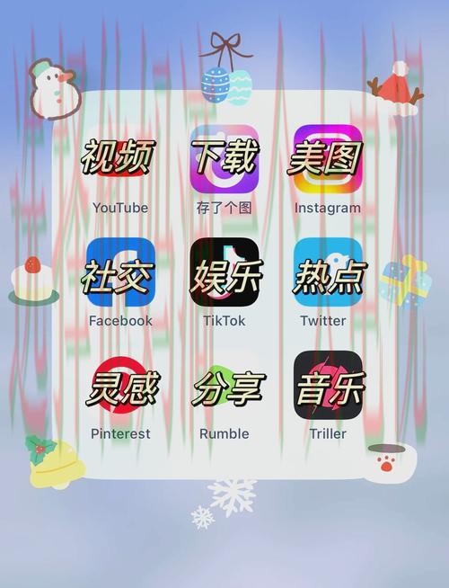 亚博娱乐手机APP下载与使用指南