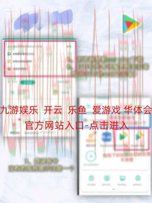 乐鱼娱乐正规版:畅享全新娱乐体验 乐鱼娱乐正规版:畅享全新娱乐体验